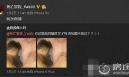 热点爆料大全 黑料网曝热门事件视频在线看,黑料网曝热点爆料大全视频直播