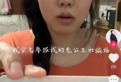 网红大瓜等你来开,大瓜等你来开，独家爆料尽在此处