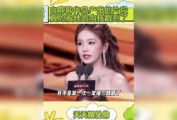 明星娱乐热点,盘点近期娱乐圈热点事件