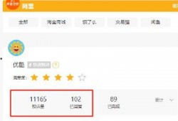 黑料网站永久免费看视频,永久免费畅享视频的奥秘
