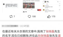 v1小说 吃瓜爆料,揭秘v1小说背后的精彩故事