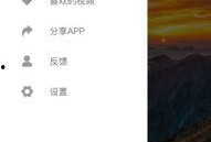 吃瓜视频网站,热门话题一网打尽，带你畅游娱乐世界